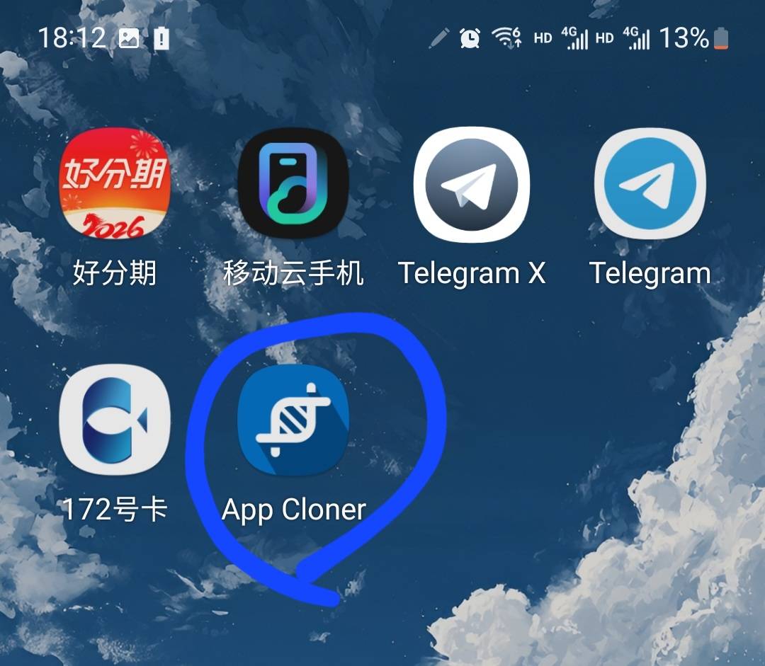 有懂这个软件的老哥吗？今天找资源无意找到这个软件，玩了会发现不会玩啊，可以克隆应30 / 作者:小谦谦 / 
