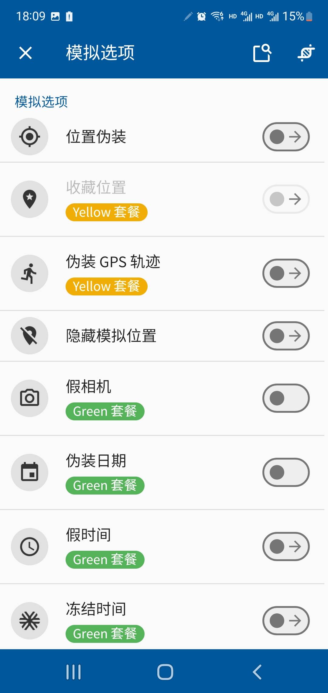 有懂这个软件的老哥吗？今天找资源无意找到这个软件，玩了会发现不会玩啊，可以克隆应67 / 作者:小谦谦 / 