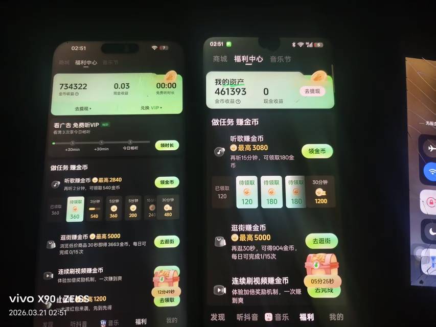 还可以12点看到现在。90块钱
一点多的时候不是有个老哥说要发螺丝大毛吗？你倒是发呀38 / 作者:离我这么近 / 