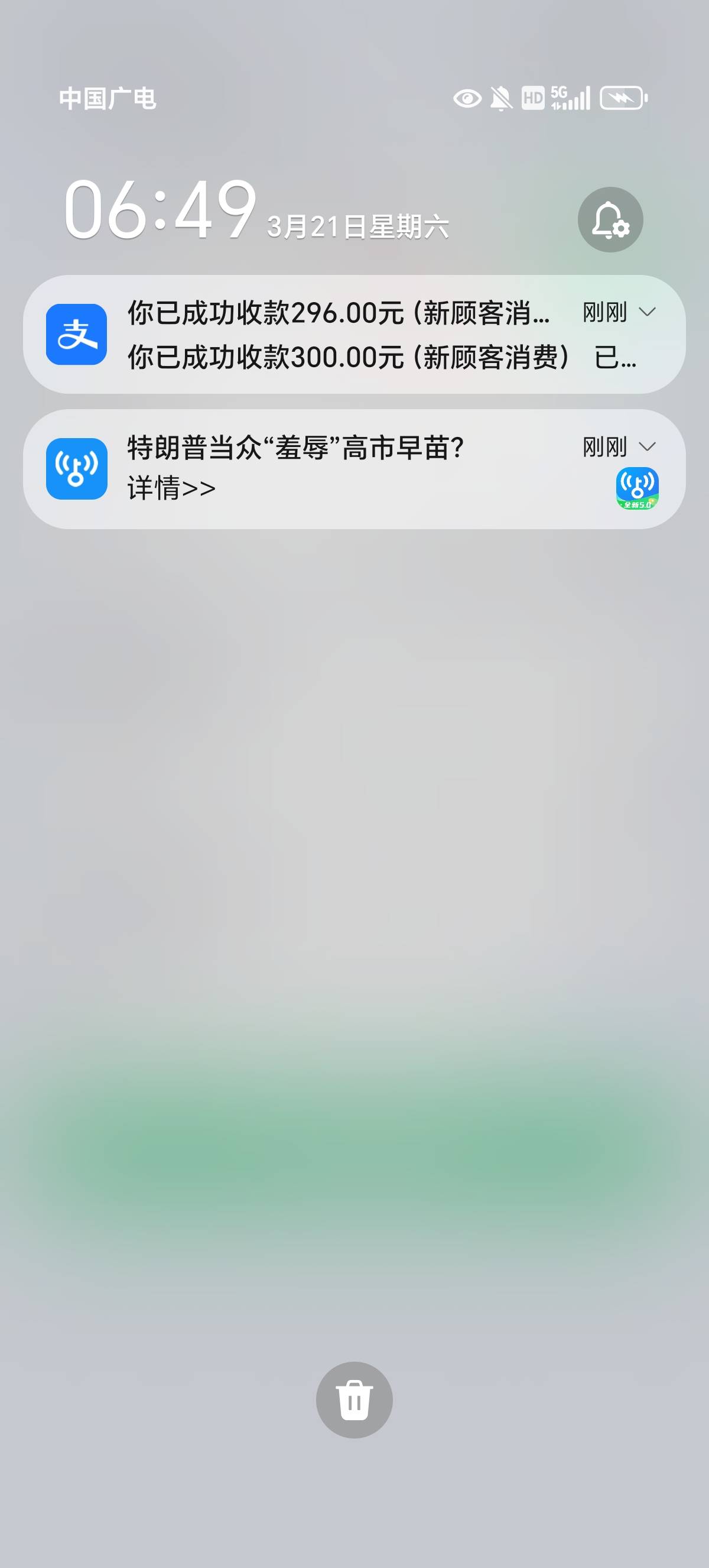 今天舒服了老哥们

8 / 作者:一个人的老哥 / 