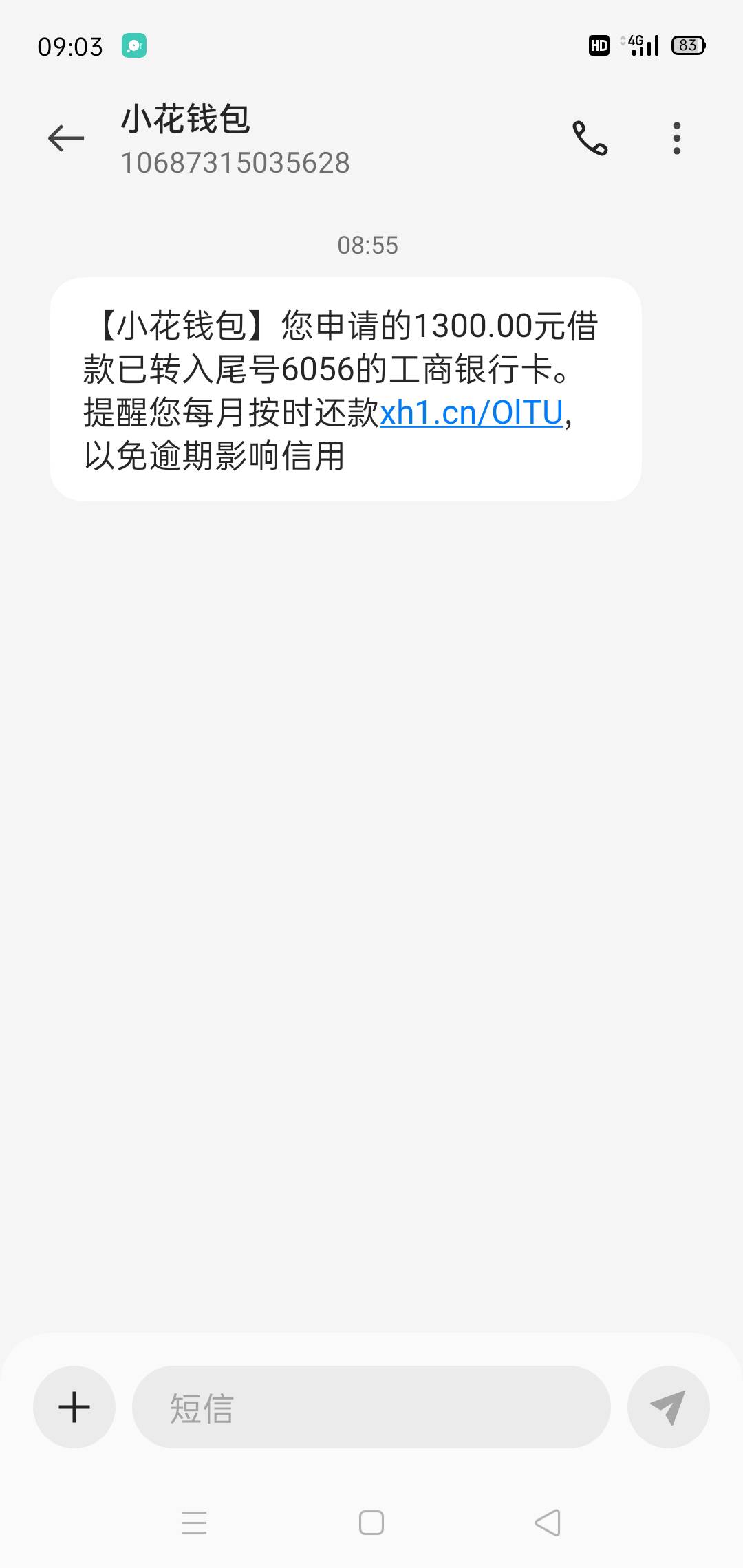 小花钱包又下一笔，分12期连续失败，昨晚分6期今天到了，有额度的可以试试


67 / 作者:娃娃花 / 