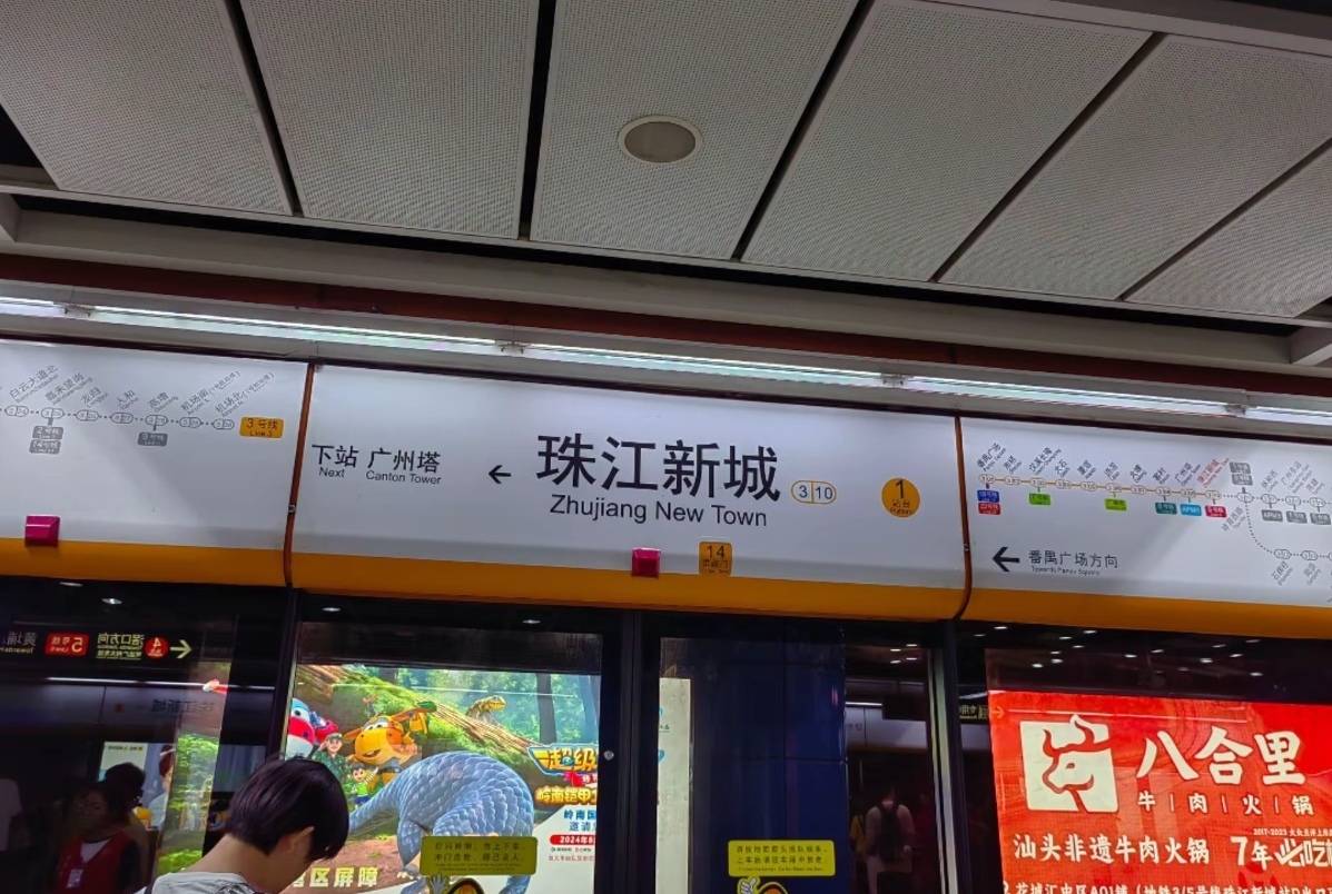 有没有老哥在这附近，不熟路玩个几天。吃饭上网小意思

32 / 作者:凤鸣 / 