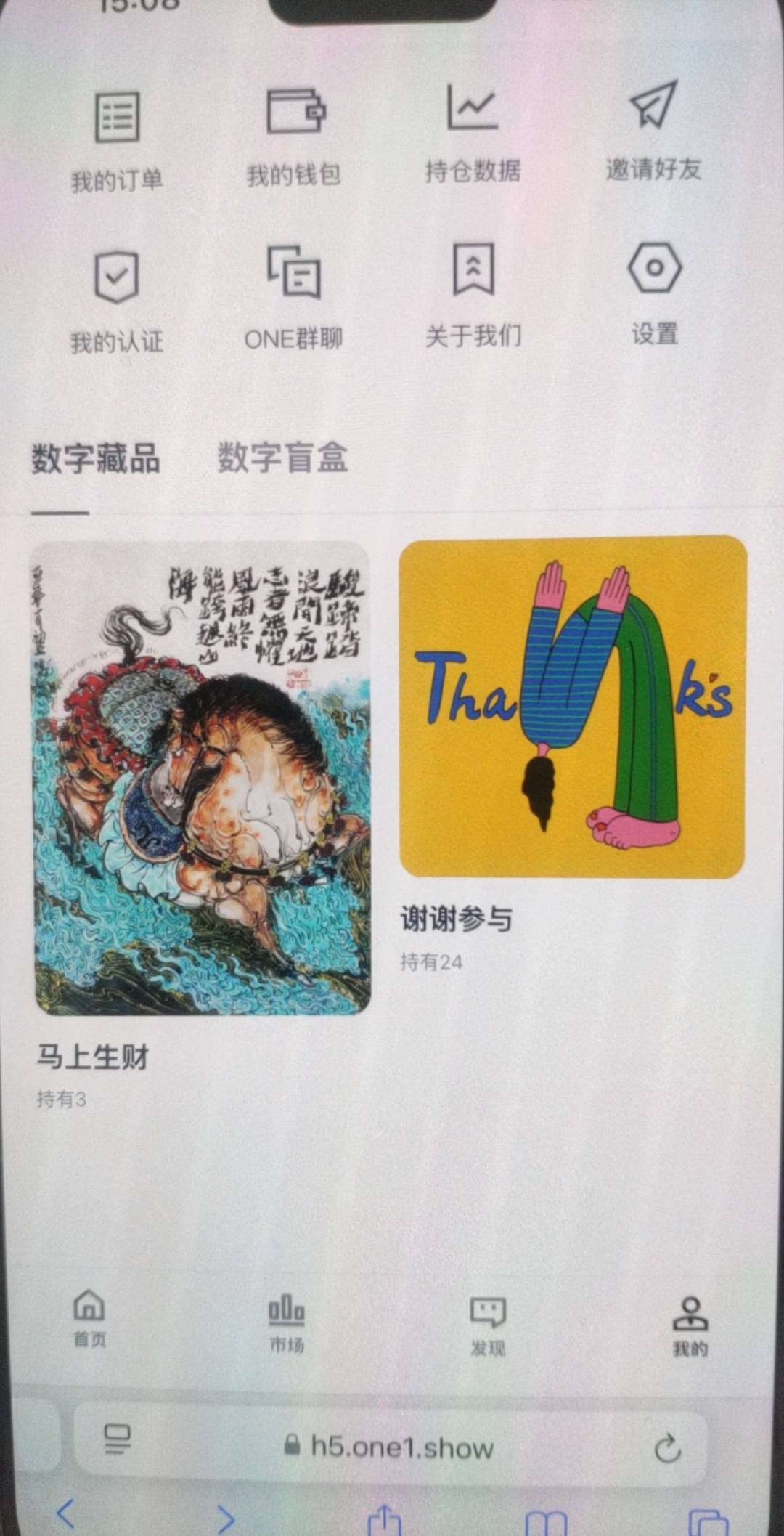 one艺术 在里面亏了小三百了，这是第一个让我亏这么多的图片平台

93 / 作者:A0.阿军 / 