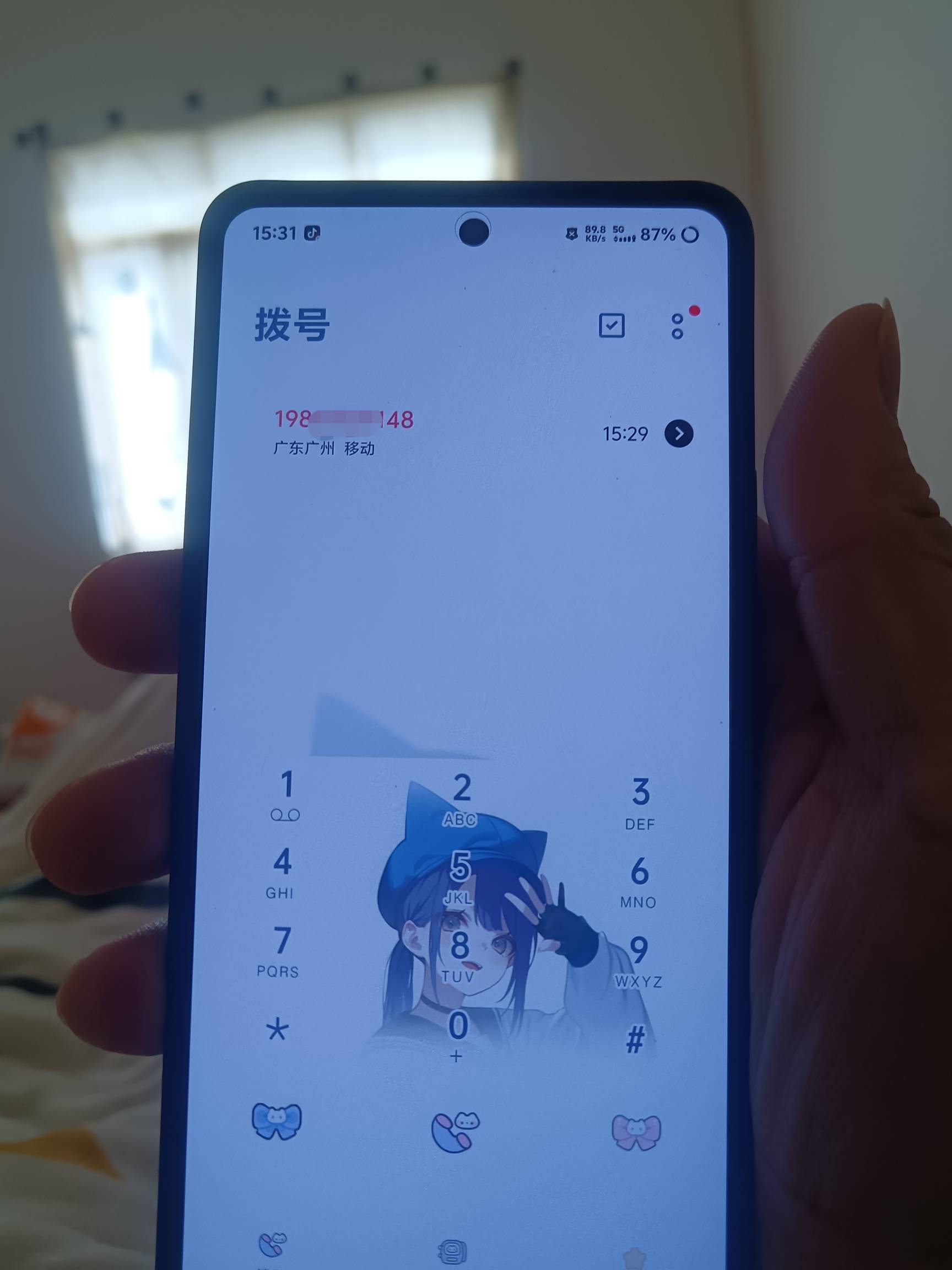 苟催敢用私人号码打给我，打上安排轰扎机给他爽爽

10 / 作者:挂壁老哥饿了mm / 