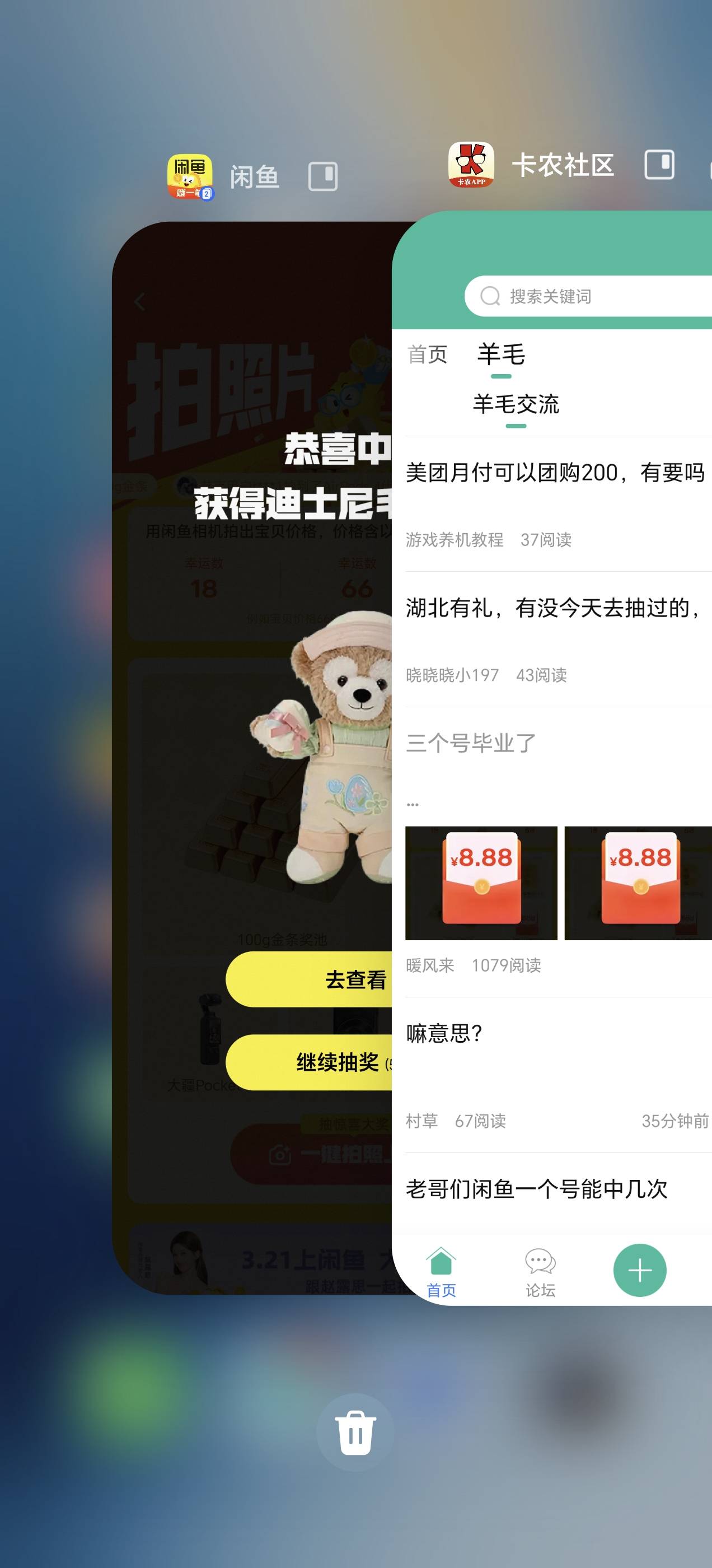 老哥们这多少？


43 / 作者:夜场如此美 / 