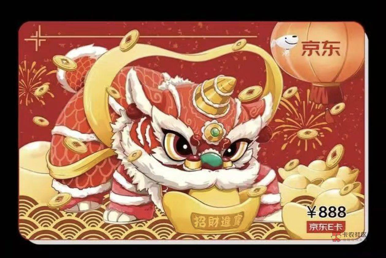 同样的图，抽完两个号了，第三个号死活不给抽
74 / 作者:伤时者逝 / 