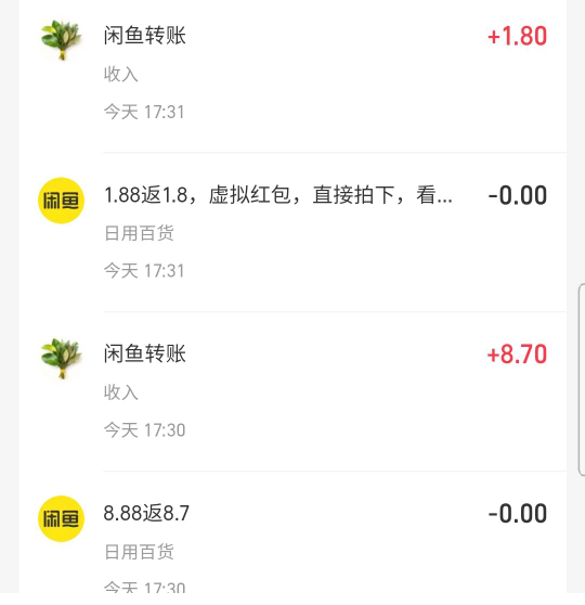 10毛

81 / 作者:pze / 