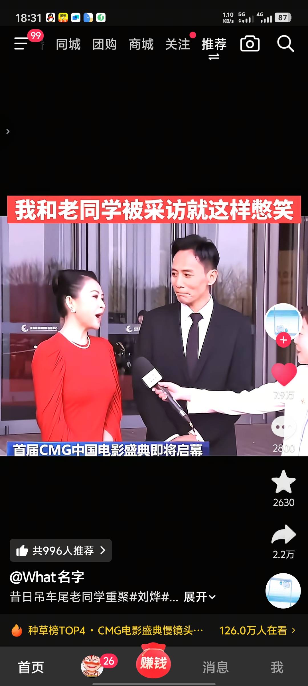 老哥们做证券的真实表情

27 / 作者:要辩难辩 / 