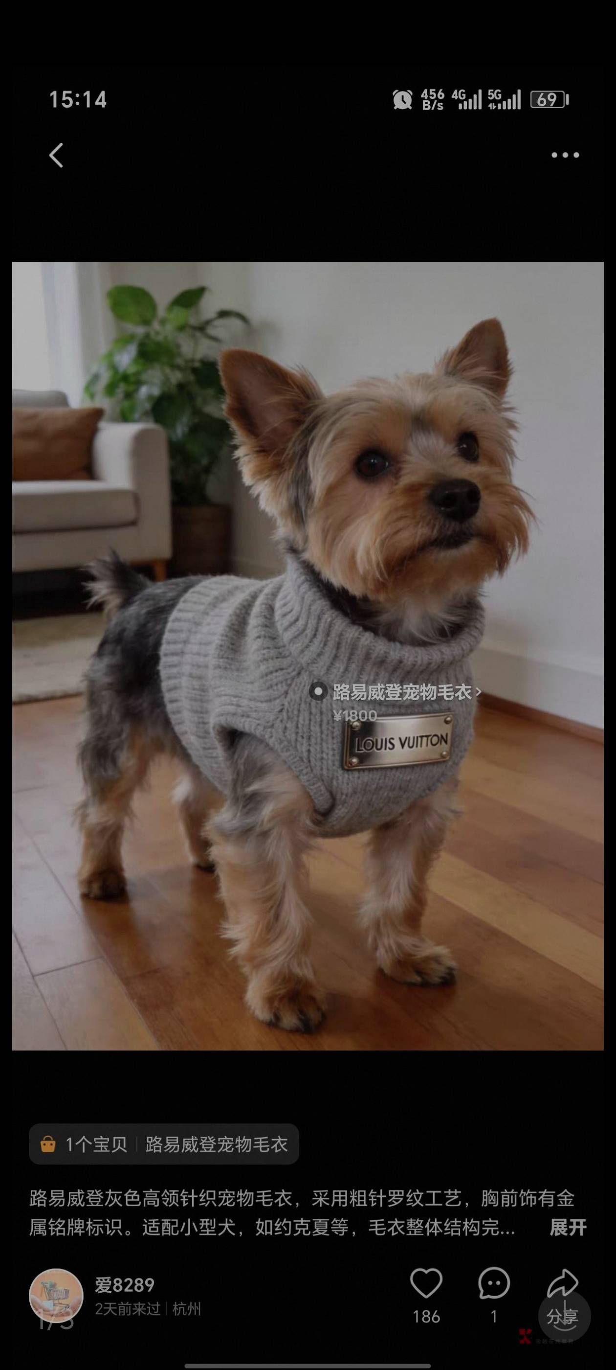 找了一堆都没有那个价格，老哥们用的是哪张图啊？

53 / 作者:wuli白 / 