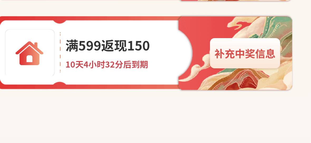 老哥们，湖北有礼酒店鱼上有人150开你自己抬头的票，真的假的
99 / 作者:少悲伤常明媚 / 