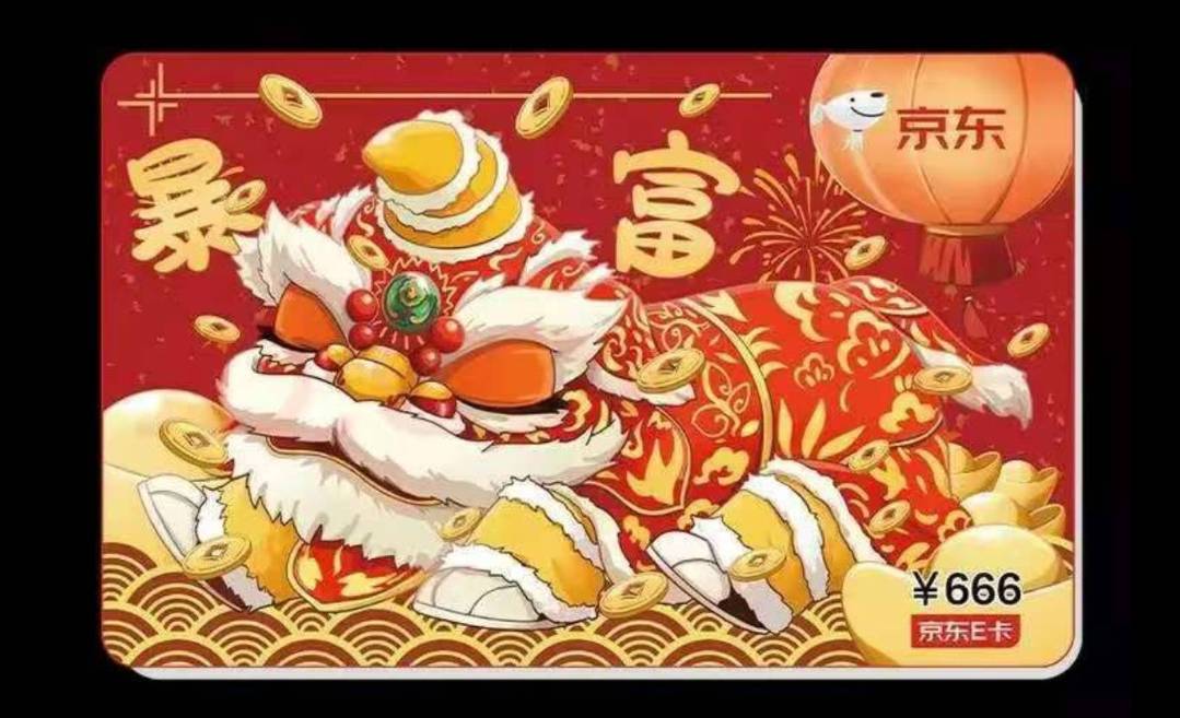 鱼你们用的什么图抽8.88用下老哥们
49 / 作者:小二锅 / 