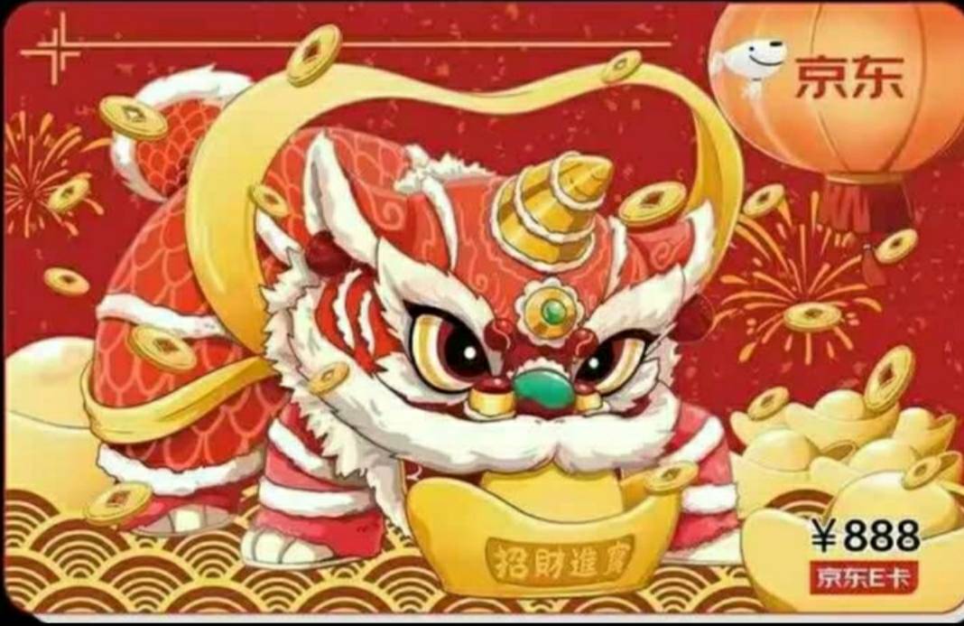 闲鱼传什么图。老哥来张图片有幸运数字的
31 / 作者:基本操作很6 / 