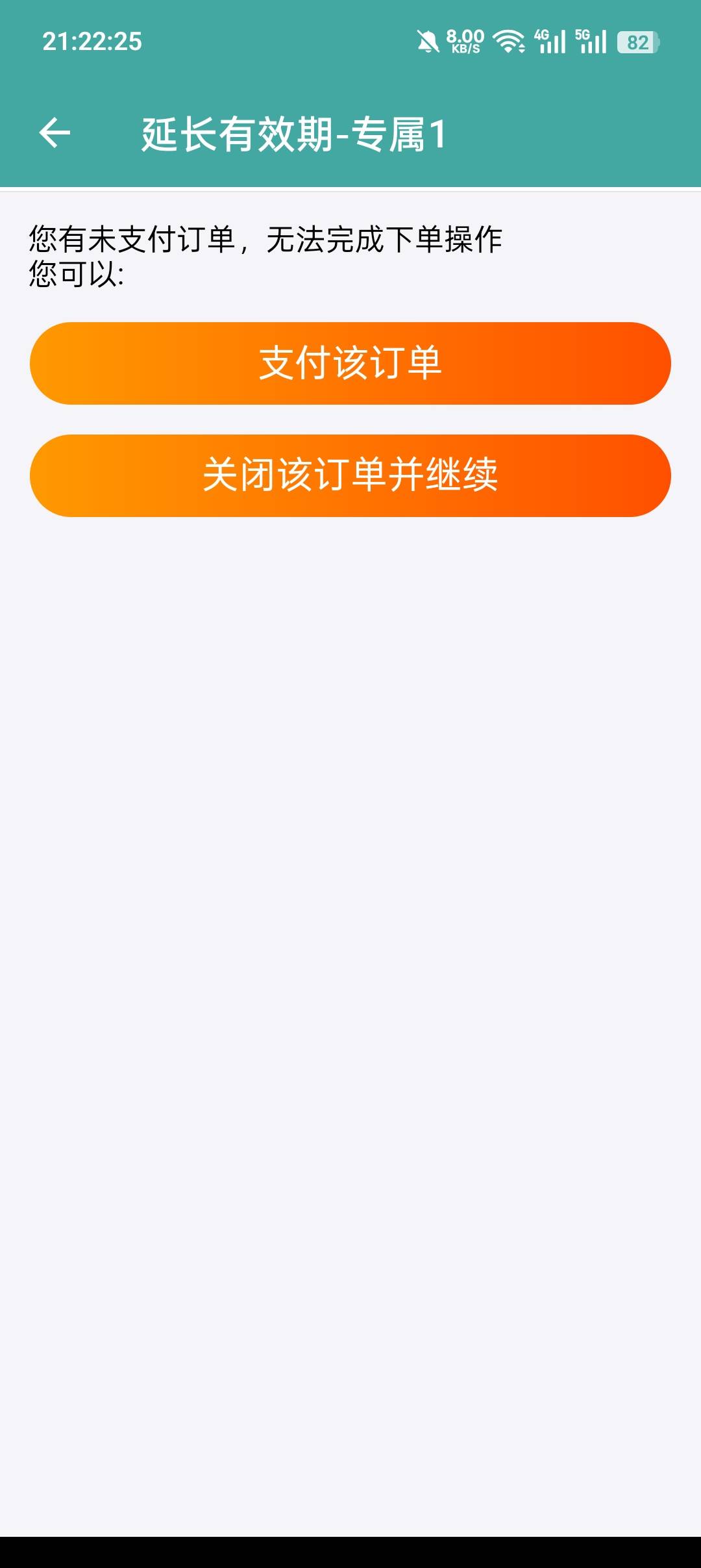 老哥们，现在还有什么虚拟小号可以用，阿里小号马上到期不能续了。
90 / 作者:新玖玖 / 