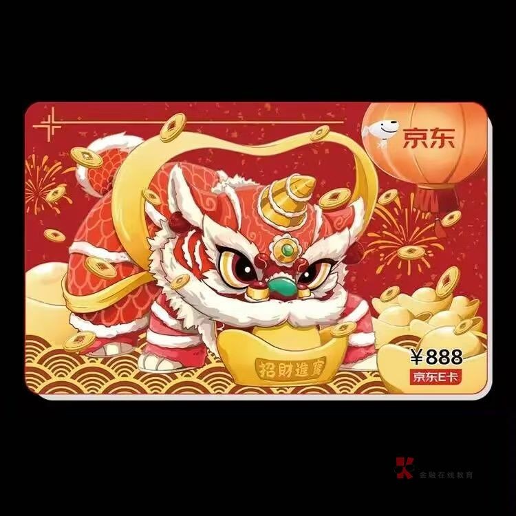 我上传的这些图几十张都没一张能抽

20 / 作者:呦吼吼99 / 