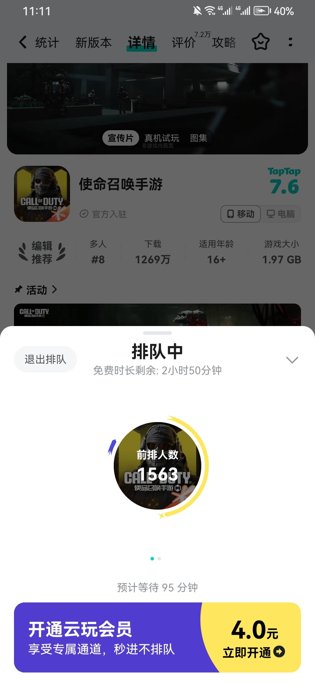 这特么也太狠了吧

46 / 作者:张牧之 / 