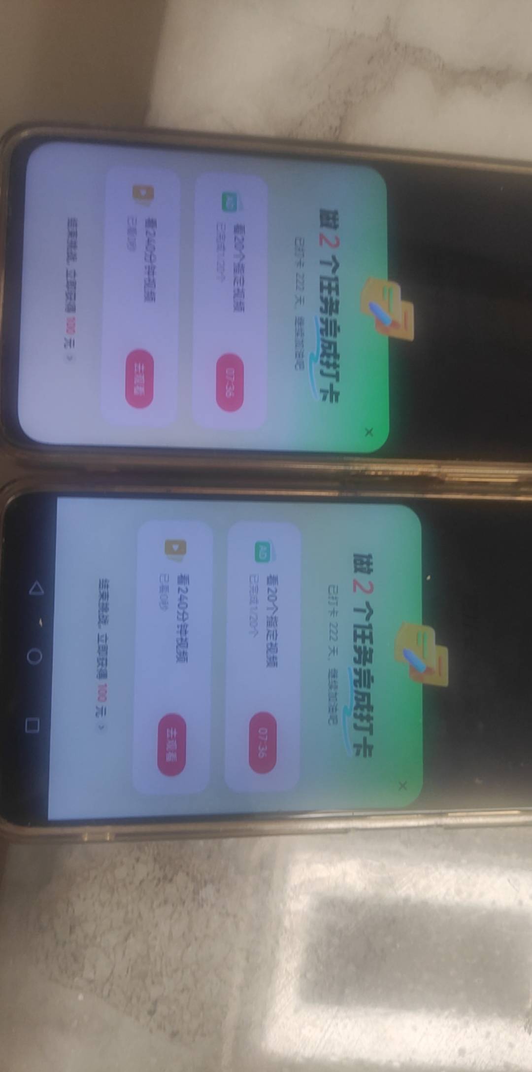 老哥们，200大毛，要结束吗？365天5000+5000大毛

63 / 作者:大雪碧尼玛 / 