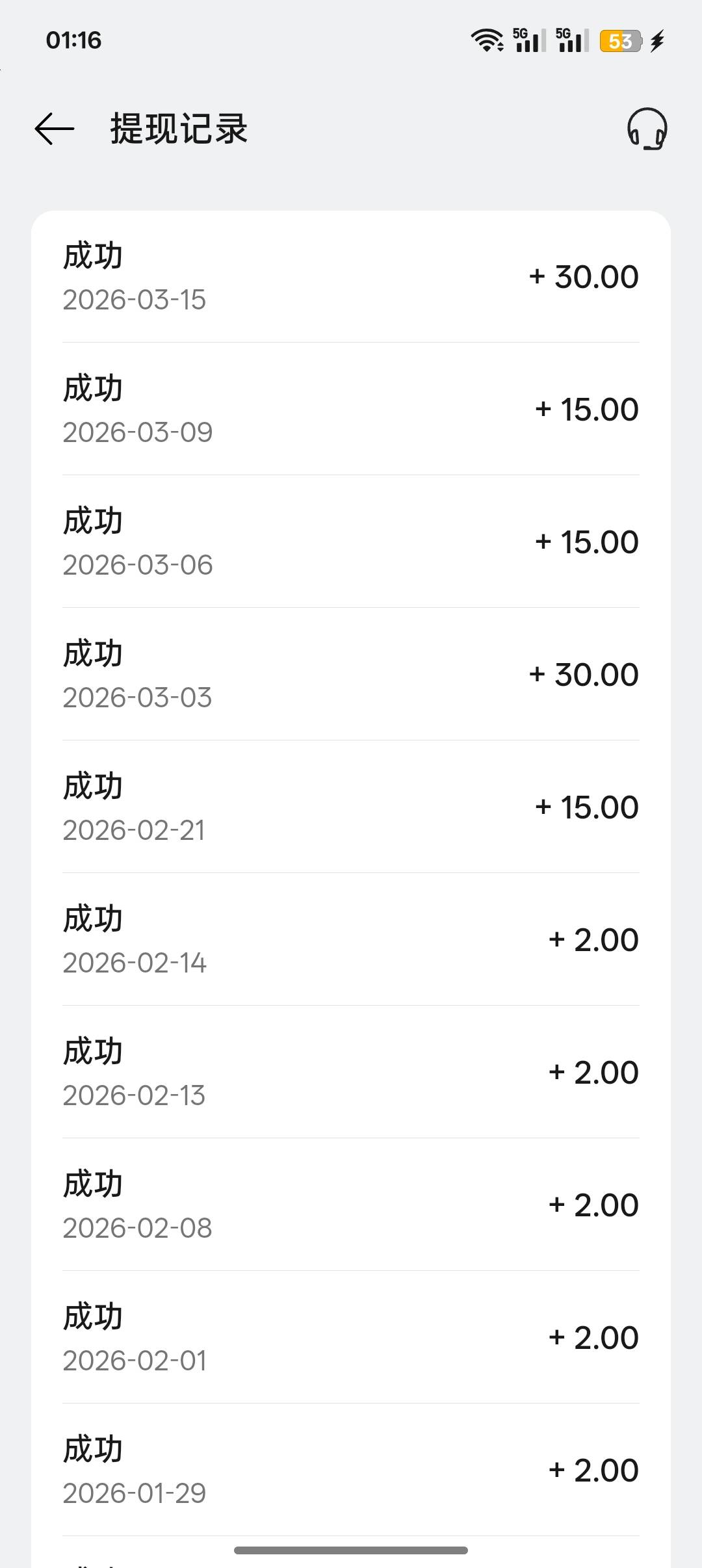 oppo 15什么毛
30 / 作者:Apppppp1 / 