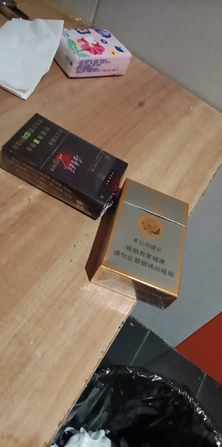 芙蓉王属于高档烟吗，老哥们
25 / 作者:不走闲鱼就被骗 / 
