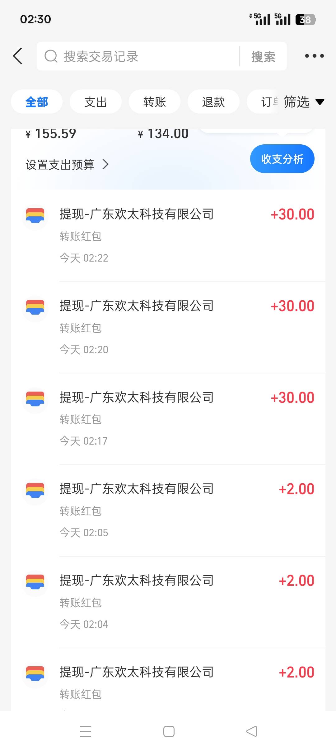 又得靠OPPO破零

1 / 作者:佛山靓仔六 / 