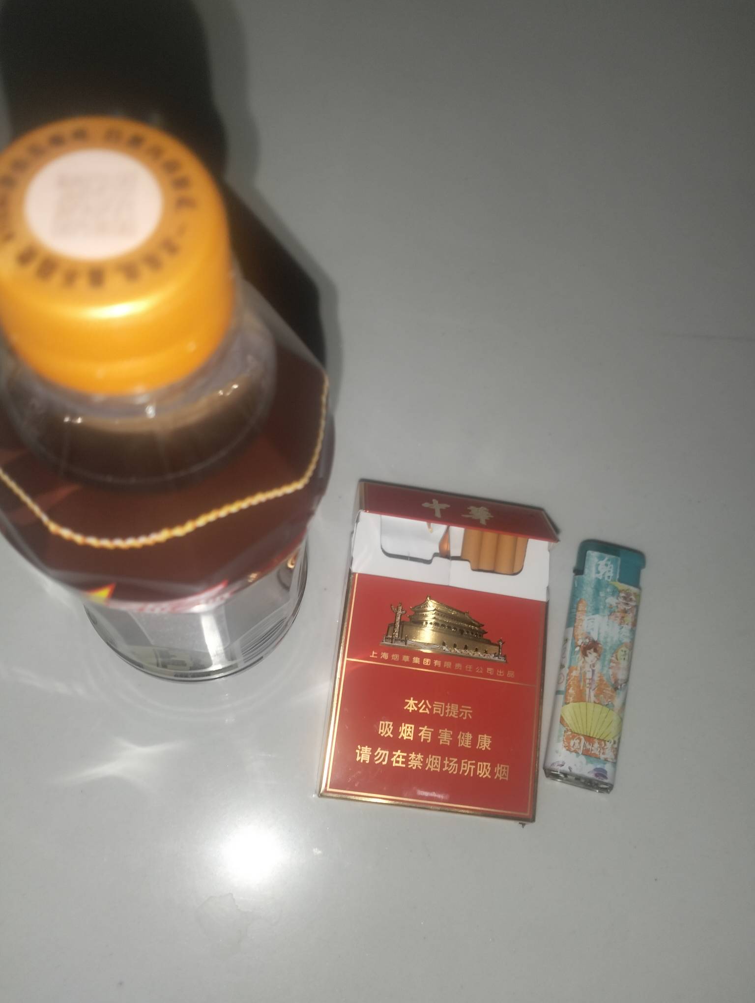 唐欢公园被蚊子咬醒了，老哥们有没有毛毛

35 / 作者:尛•牛•氓 / 