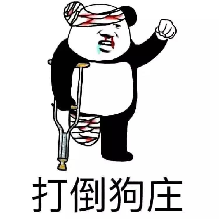 把支付宝全部举报一遍 密码改成乱码
在用的钱包全部p图一遍 全部封了
自己把举报自己36 / 作者:这你也信？ / 