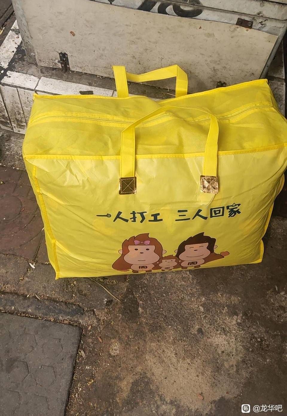 难搞哟没毛，老哥们进厂不一人打工三人回家

77 / 作者:几度梦回大唐☃︎ / 