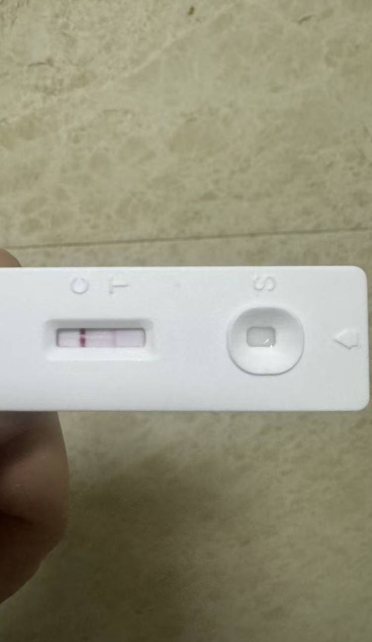 早上老婆给发的，老哥们这个这么线这个淡到底是有了还是没有，有没有有经验的老哥

44 / 作者:三朵桃花 / 