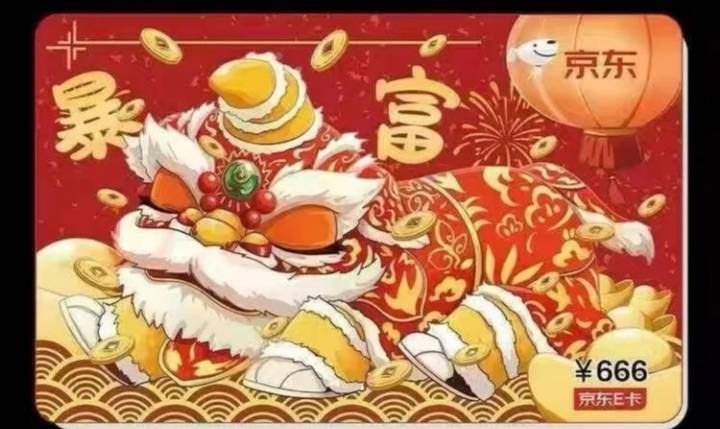 我这狗屎运也能中




74 / 作者:哦恩啊 / 