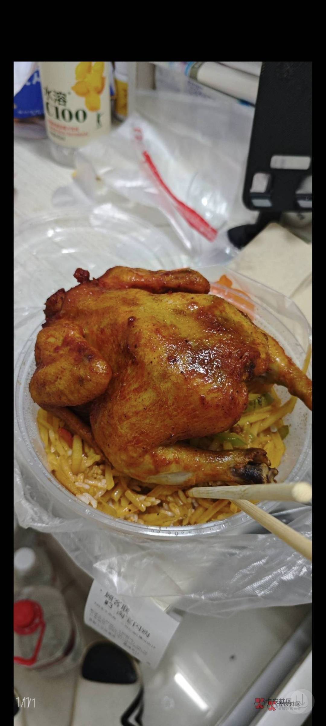 闲鱼综合中奖率有没有百分之一？

88 / 作者:卡农豆包 / 