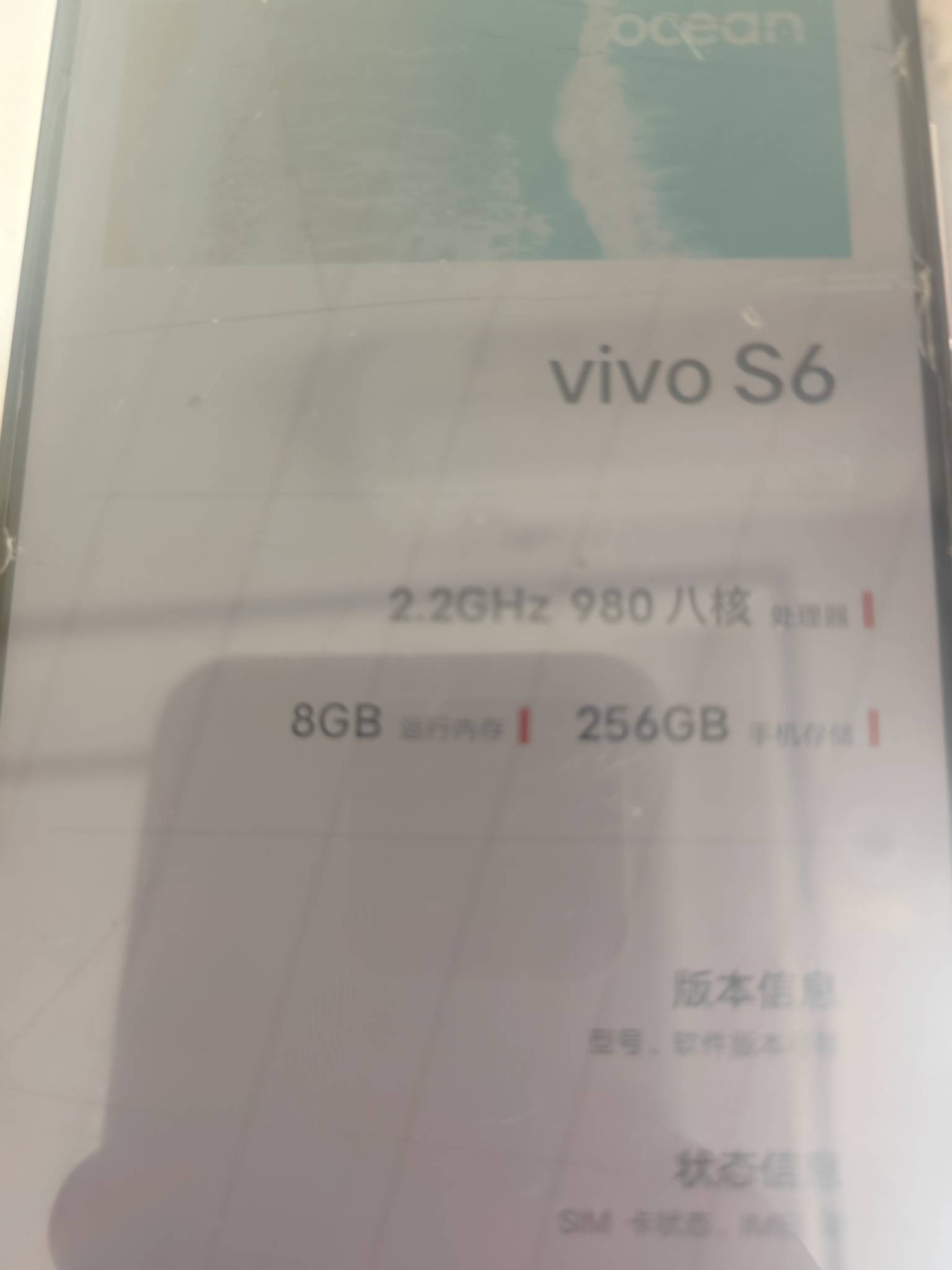 老哥 这个现在能卖几毛 

28 / 作者:太酷啦 / 