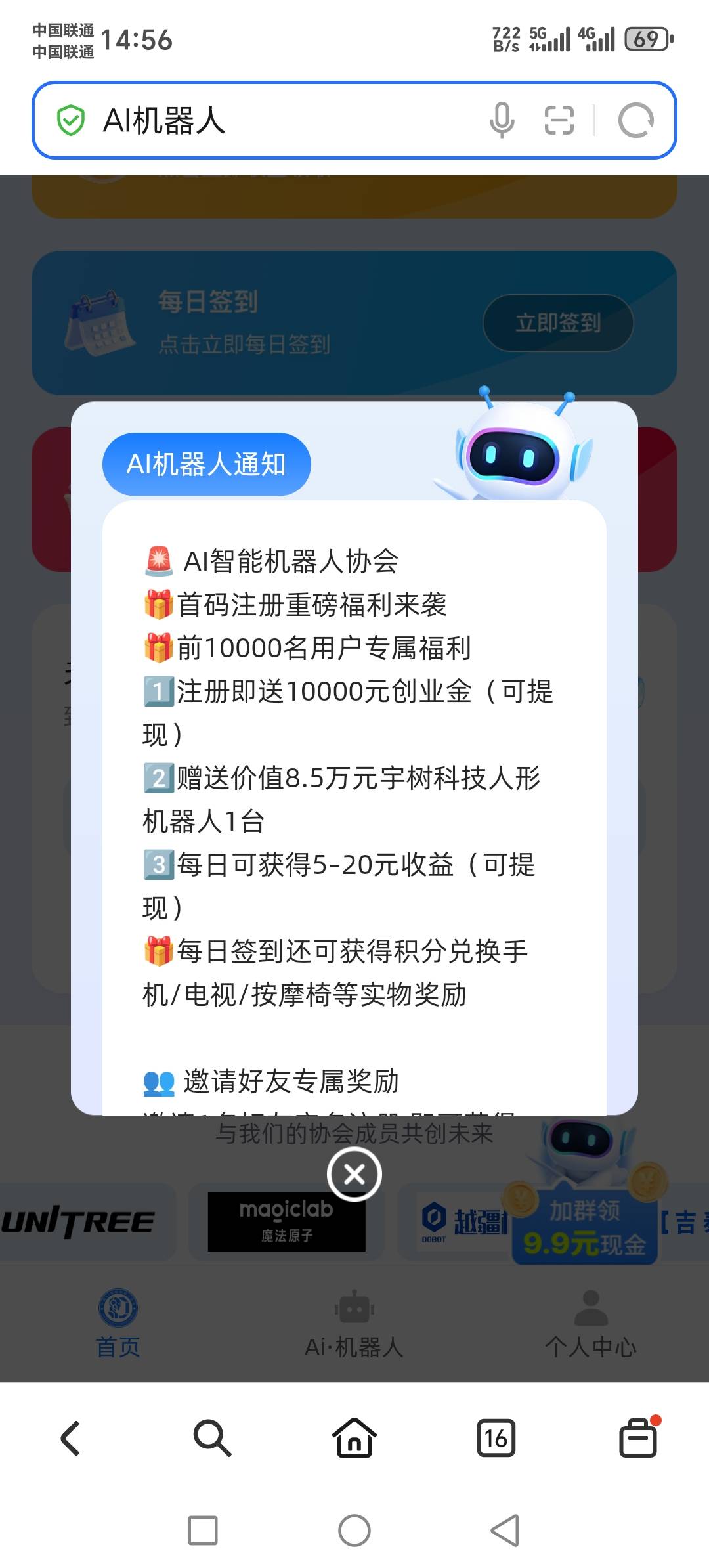 淘宝闪购二台又来了每天5周三提

1 / 作者:hg9g / 