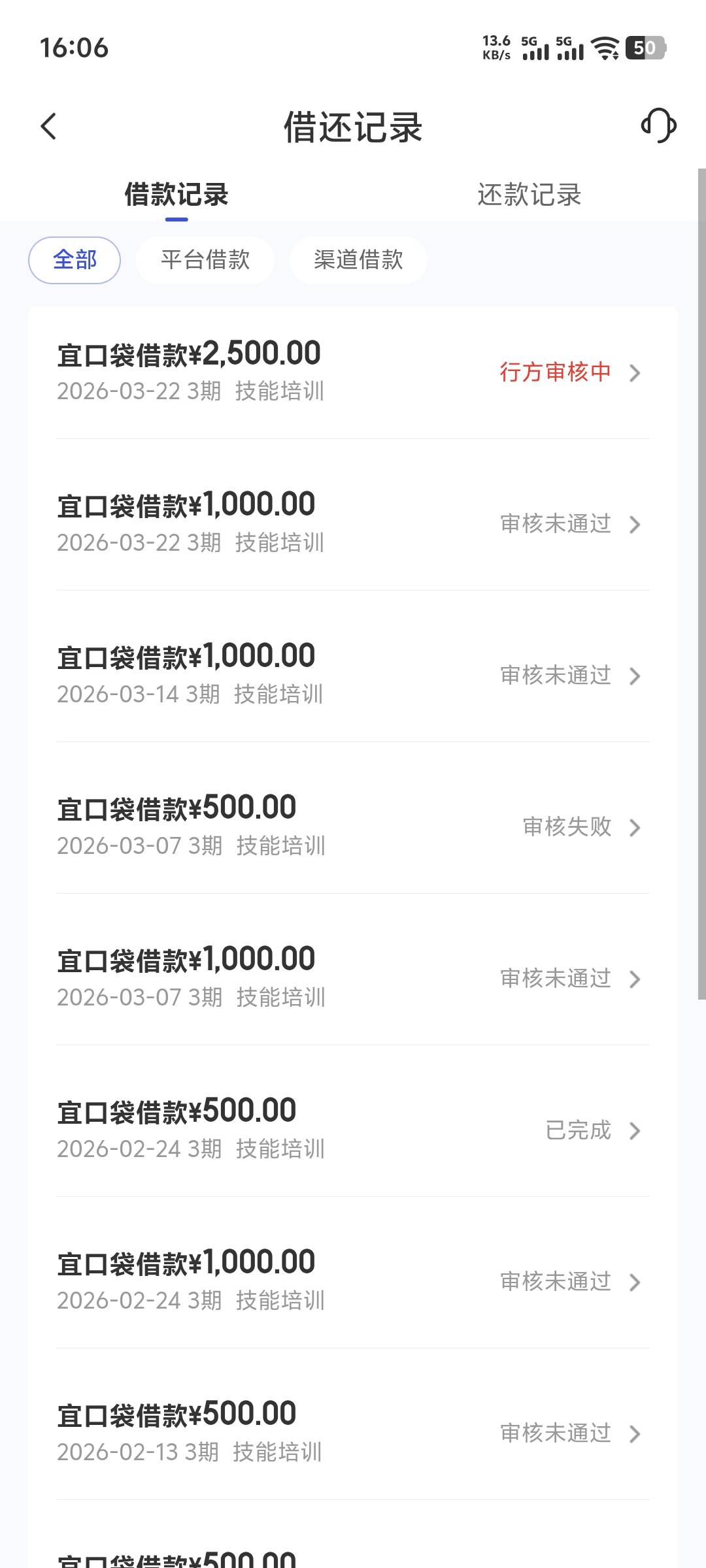 懂的不退会员了，一点机会估计都没

12 / 作者:涂涂15 / 