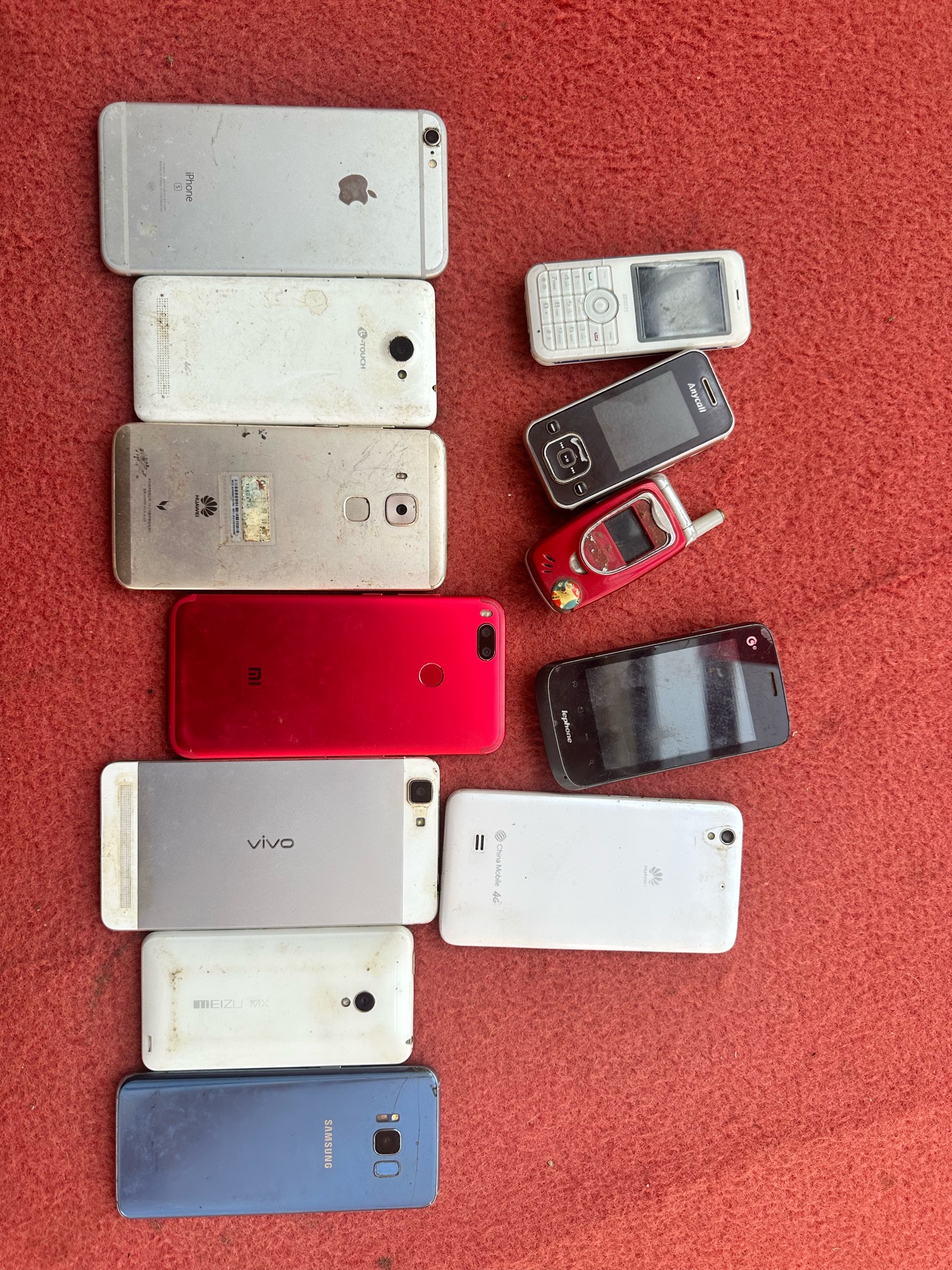 翻出来的 能卖几百毛吗

63 / 作者:憨憨憨憨今天吃 / 