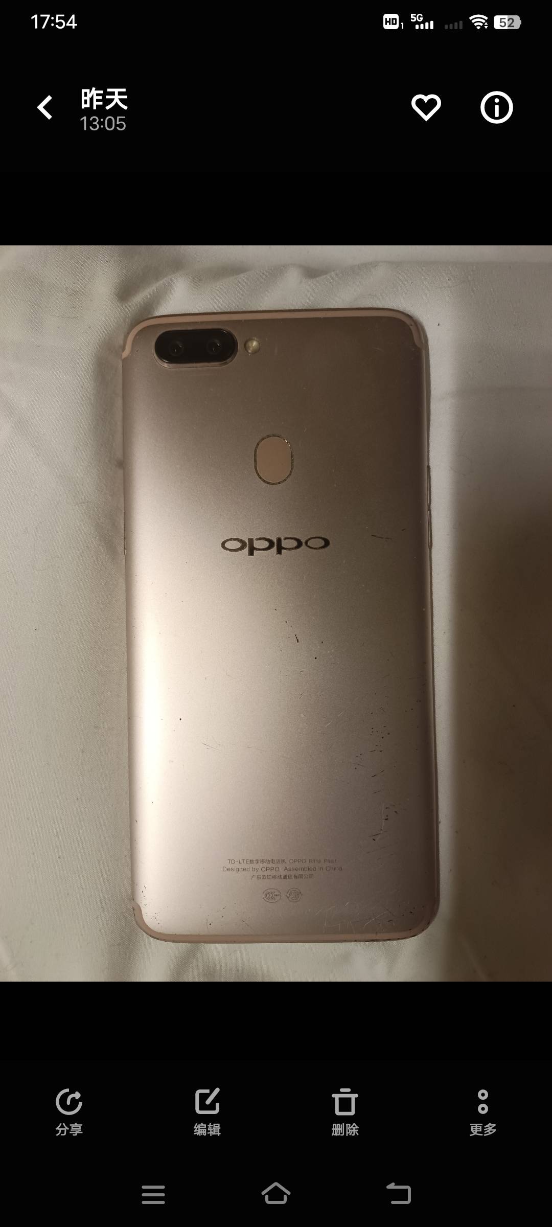 这救手机可以卖多少钱

26 / 作者:幕僚！ / 