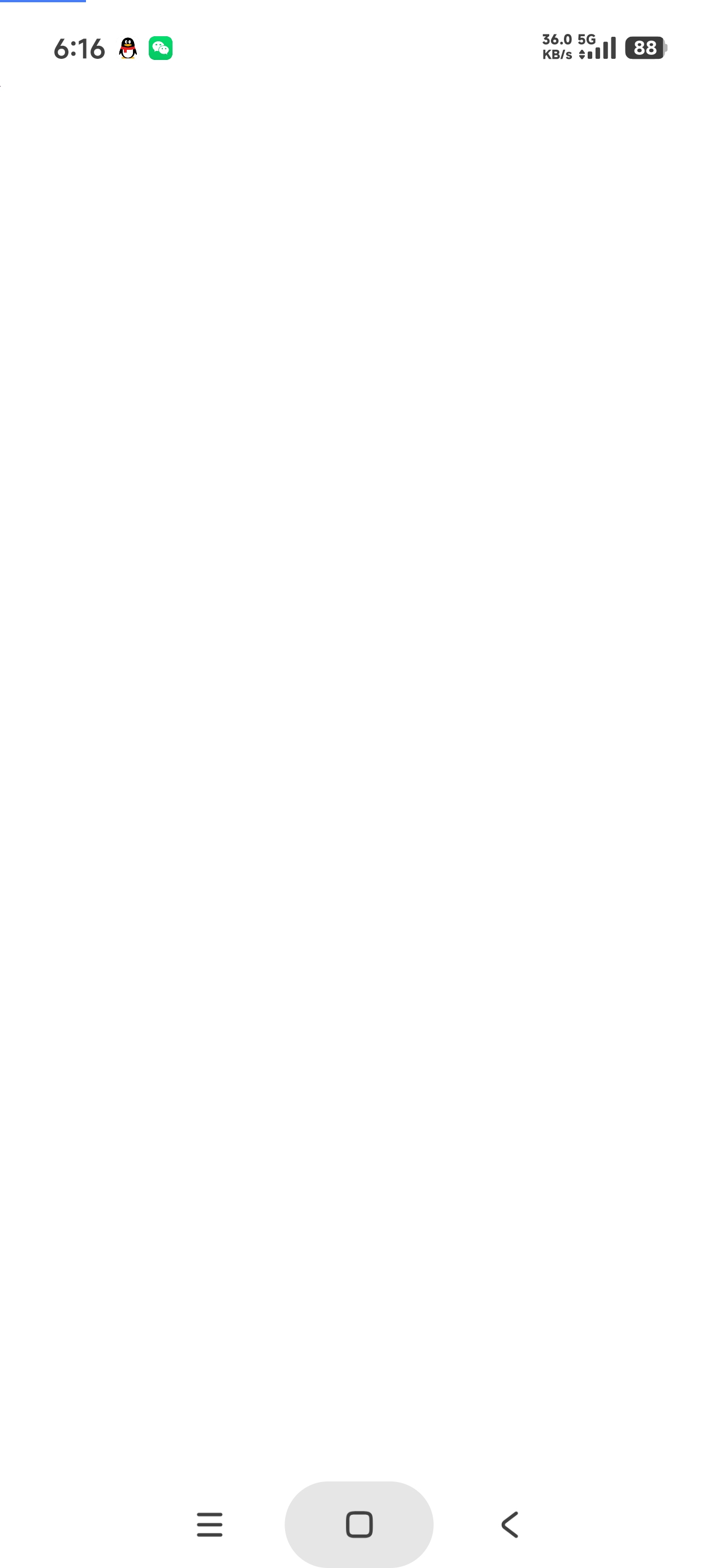 分期乐拿三个月卡，保姆级教程。一定要看完再搞。否则后果自负。第一，那个借款千万不86 / 作者:富士山下147 / 