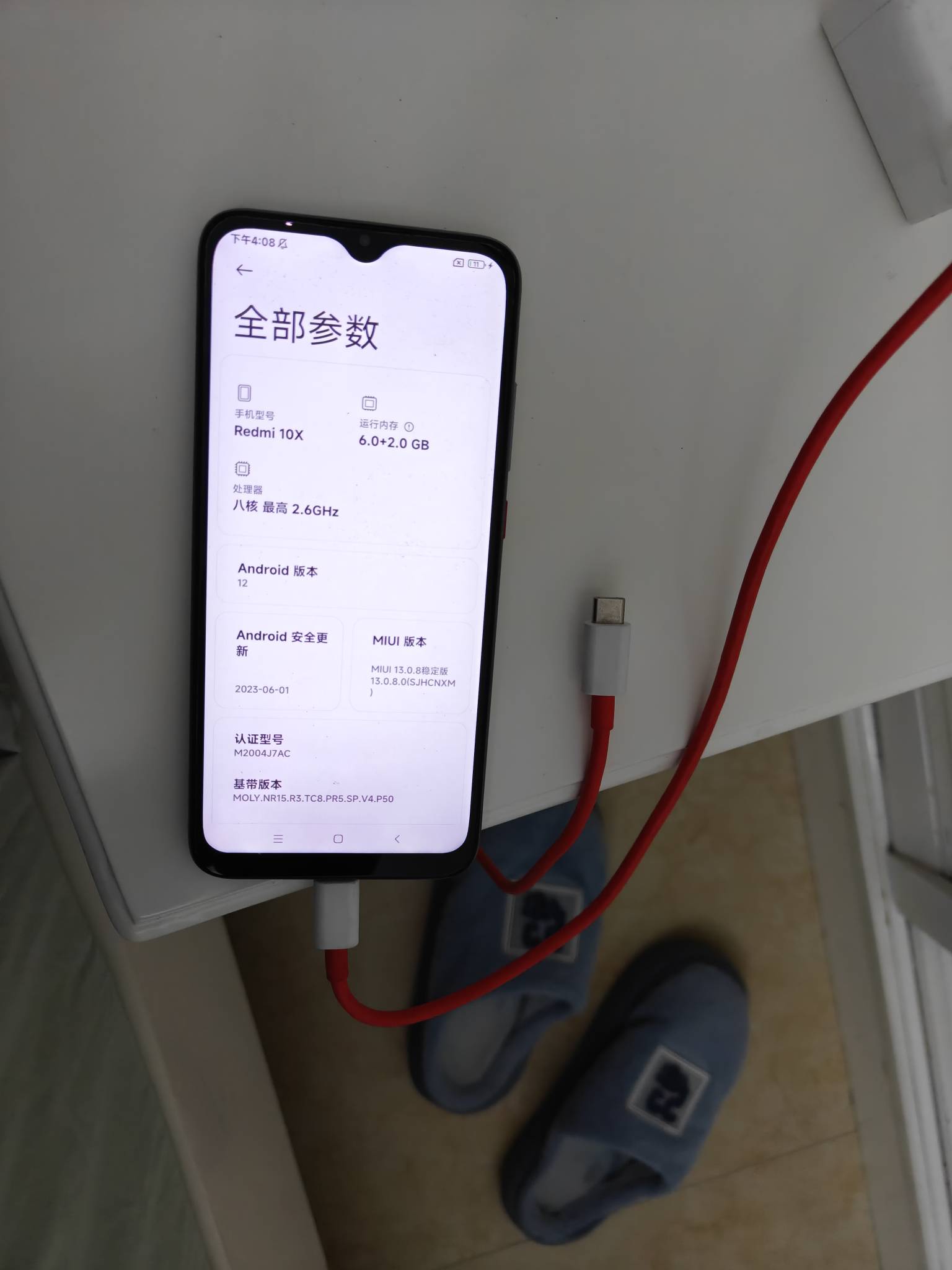 回家翻了几台废旧手机，有靠谱点的回收商家吗 老哥们 推一推


73 / 作者:吱吱吱阿哈 / 