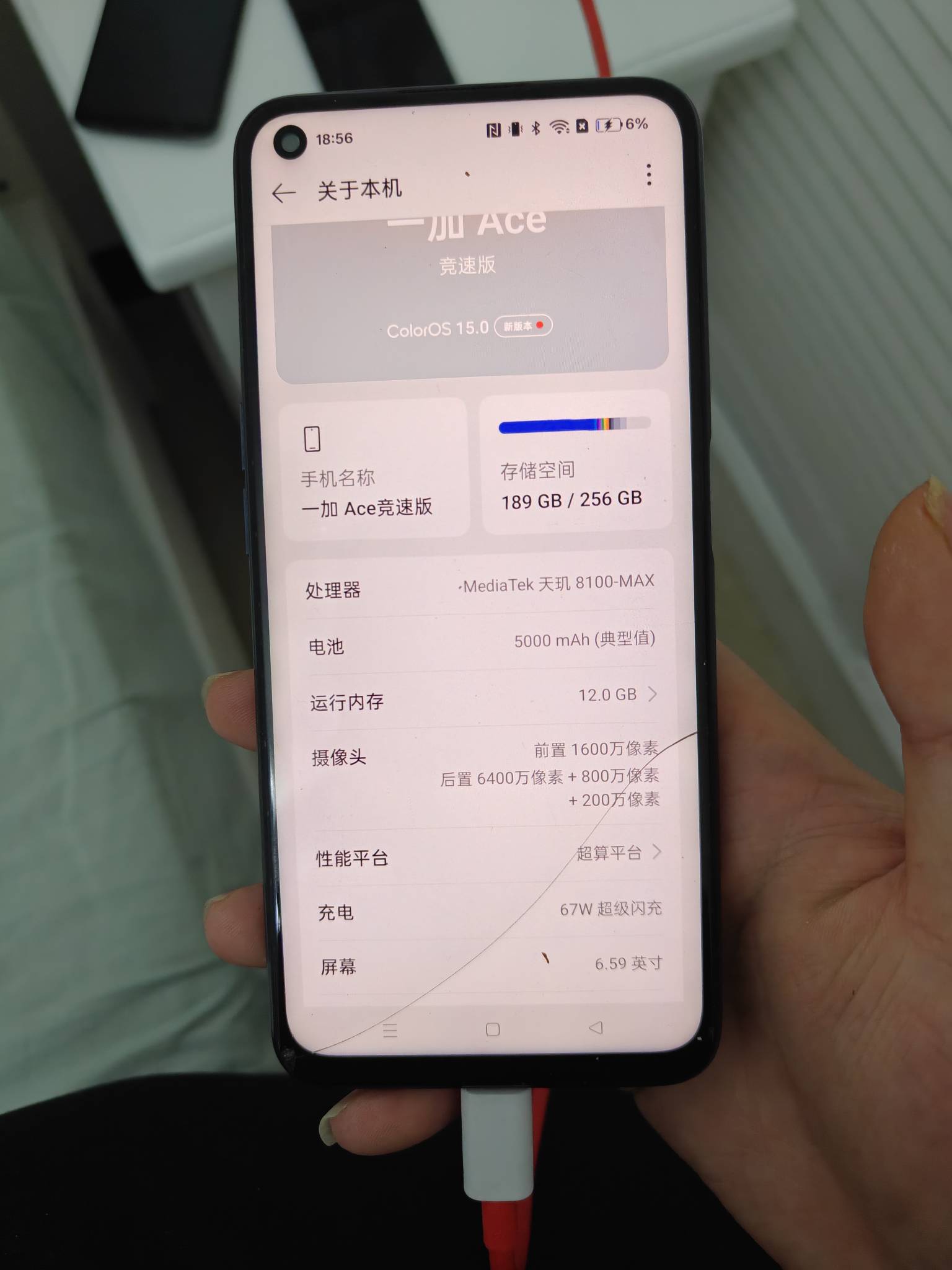 回家翻了几台废旧手机，有靠谱点的回收商家吗 老哥们 推一推


38 / 作者:吱吱吱阿哈 / 