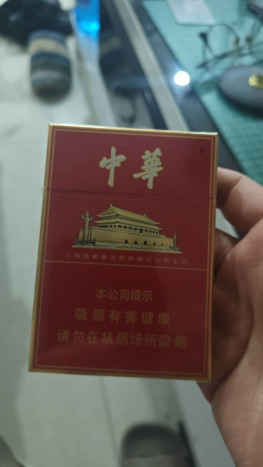 微博只能绑定一个手机号，后面东西全部只能充那个手机号，

3 / 作者:小屎 / 