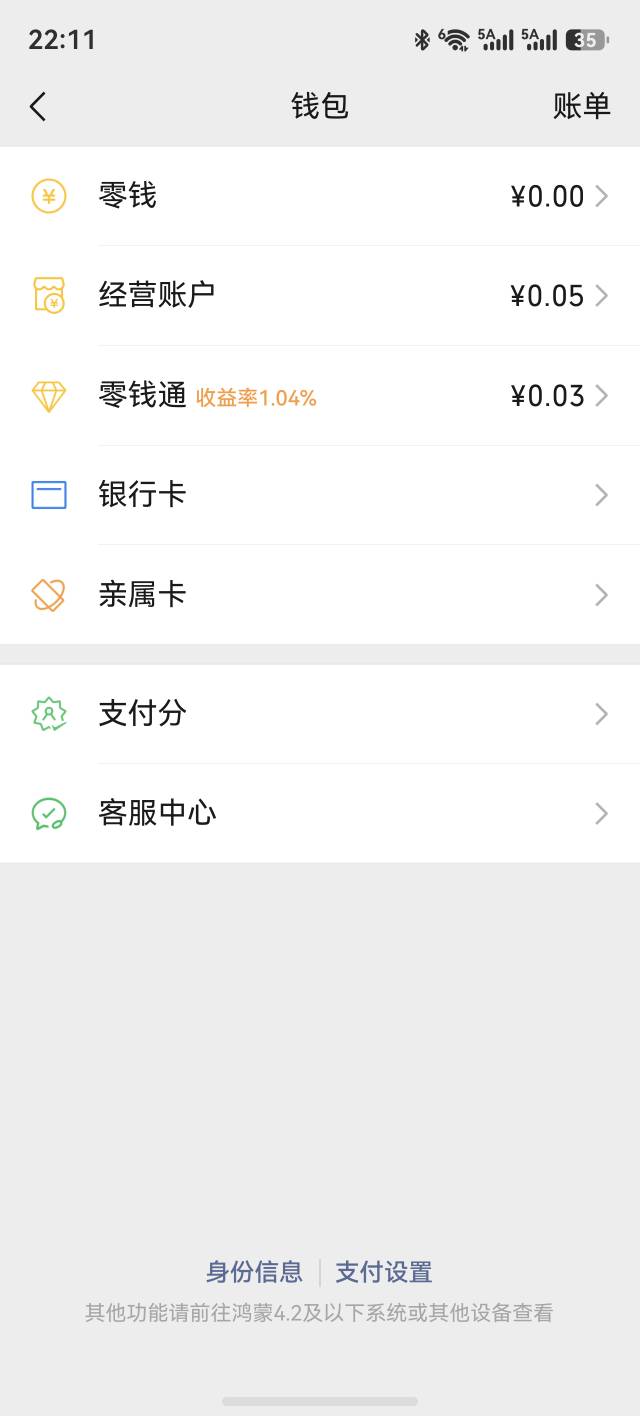 全部家当了，难搞啊，还要出去打工，还要租房子，还要路费，还要买锅碗瓢盆那些，好累20 / 作者:yc01 / 