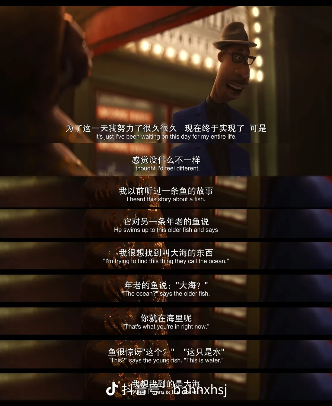 讲一讲soul,故事会开始。疫情之前吧，那会我27还是28。家里也催自己也急，然后开始在53 / 作者:北走北走 / 