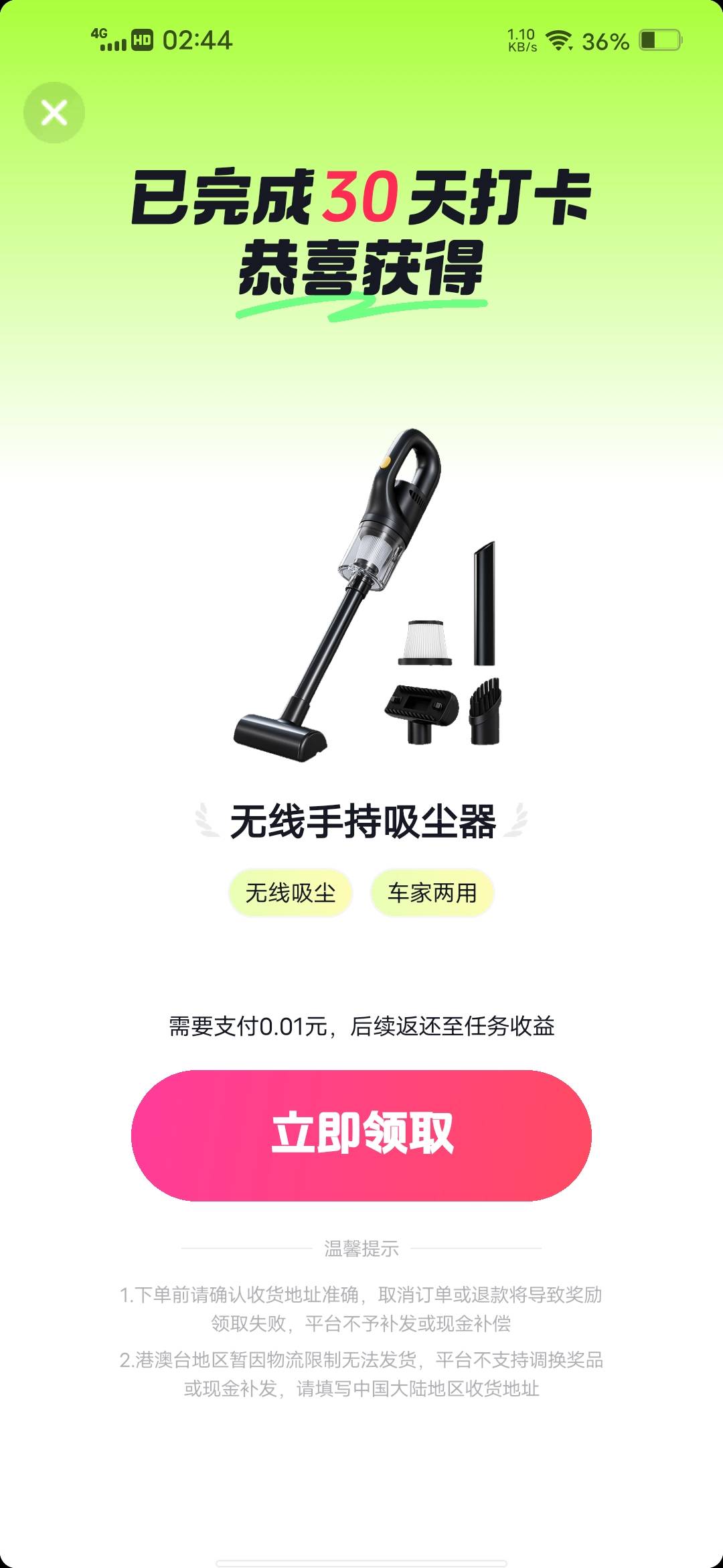 老哥这是不是有货第一次搞

33 / 作者:挂壁哥 / 