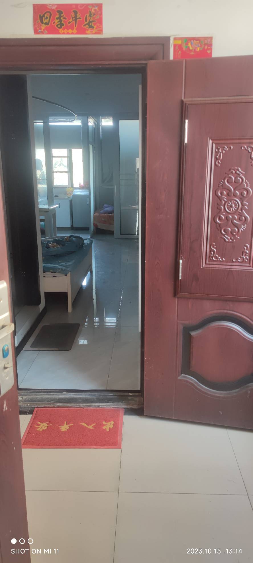 遇到对面和得瑟的女邻居怎么办，50几岁，



3 / 作者:露西亚的鱼 / 