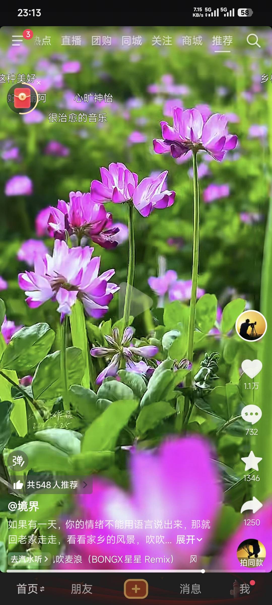 马上要开始证券了，就不要再讨论什么纪念币，老农工资单，养老金.bug领，大妈野鸡飞，15 / 作者:卡农豆包 / 