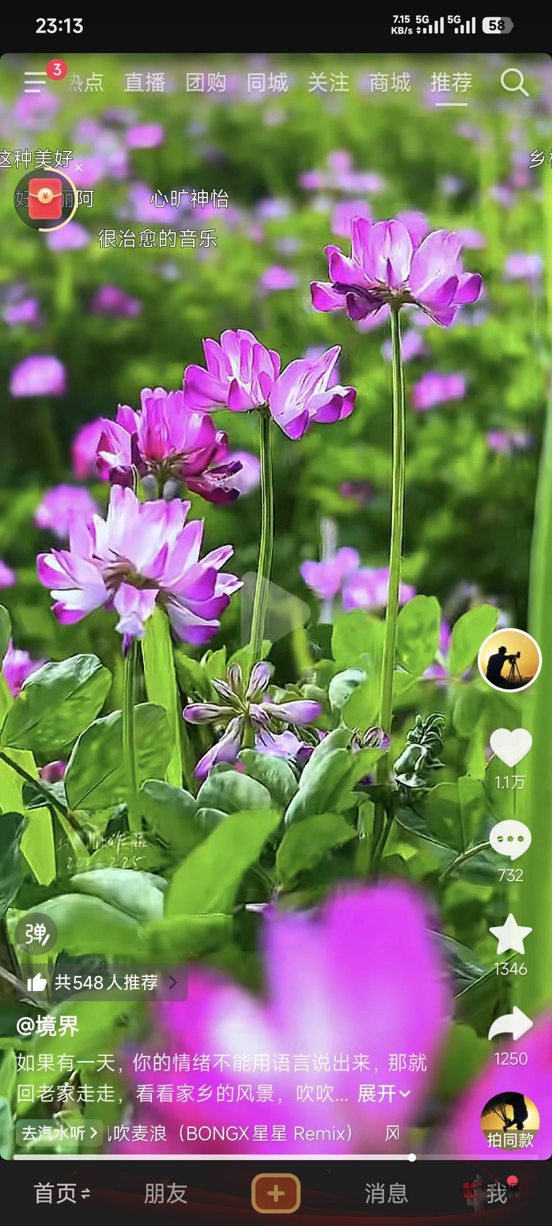 马上要开始证券了,就不要再讨论什么纪念币,老农工资单,养老金.bug领,大妈野鸡飞,15 / 作者:卡农豆包 / 马上要开始证券了,就不要再讨论什么纪念币,老农工资单,养老金.bug领,大妈野鸡飞,15 / 作者:卡农豆包 /