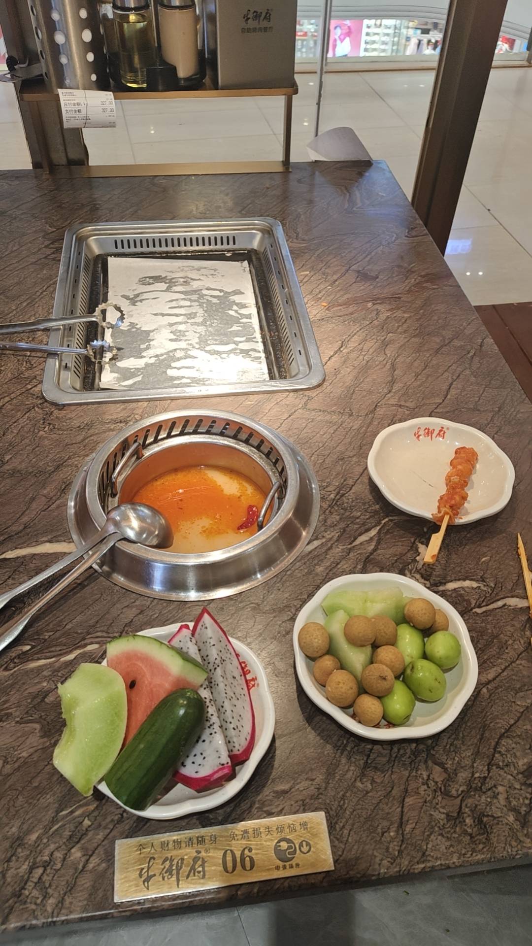 老哥们麻烦了证券上有余额又提现不了，不是实体卡，又换不了YHK，怎么办啊，有没有知23 / 作者:小屎 / 