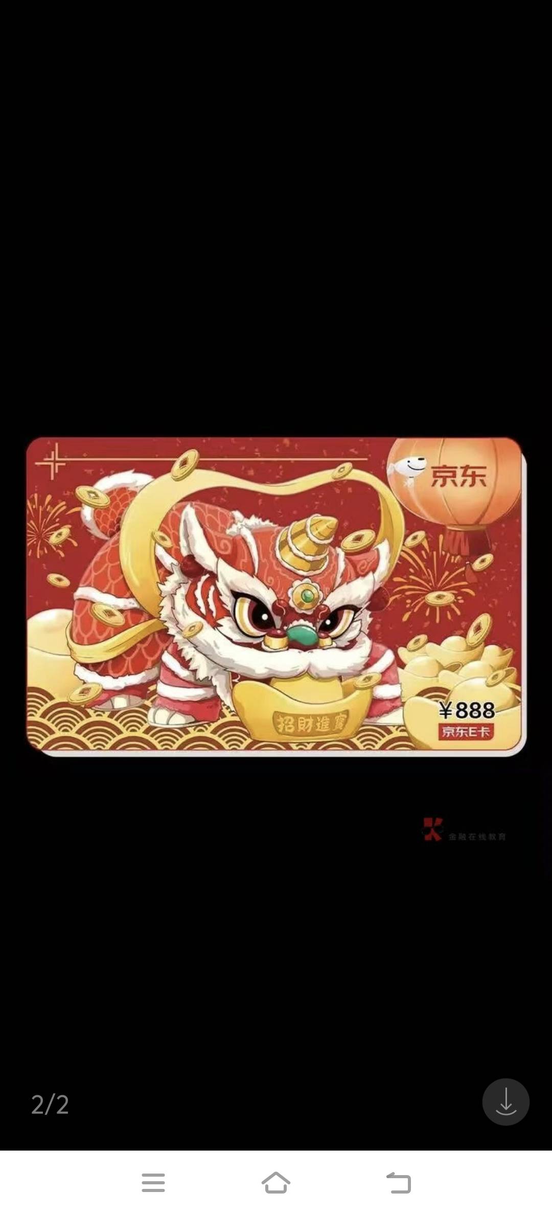 这微博真的坑人不能换绑充值号码的，坑死人那个人才发的这种毛我日了

45 / 作者:小屎 / 