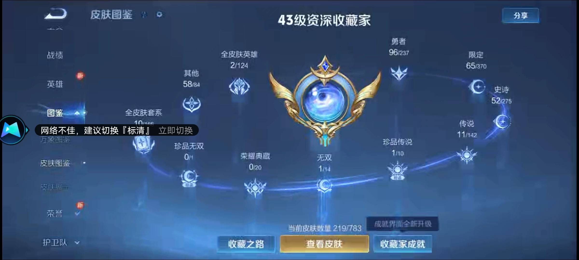 老哥们，挪用公款最后都是怎么解决的

49 / 作者:cccxxz / 