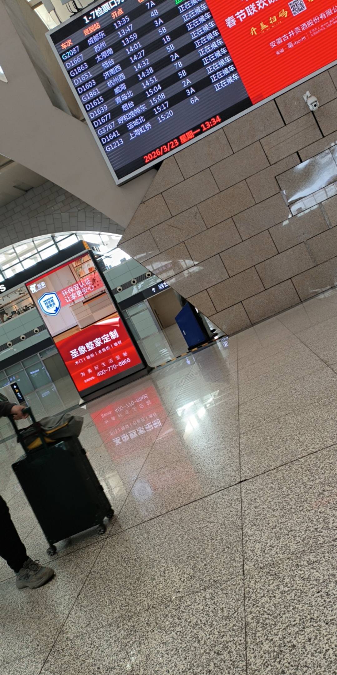 老哥们 是不是能回村收旧手机去了 这特么好像还挺值钱 八百年前的破手机一百多都
71 / 作者:近视眼安慰奖 / 