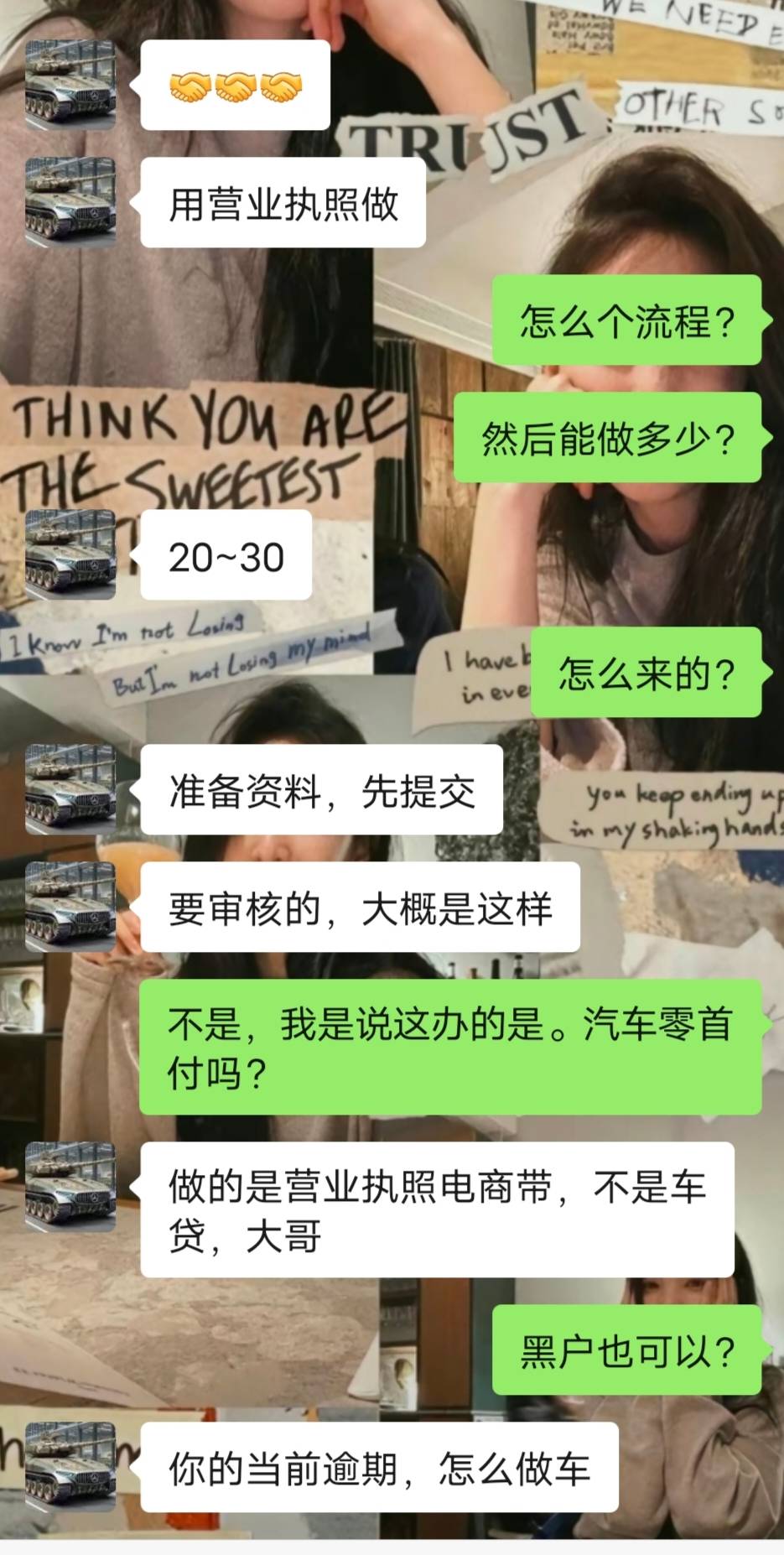 什么T路，老哥们，就是黑户都可以做这么多

7 / 作者:cccxxz / 