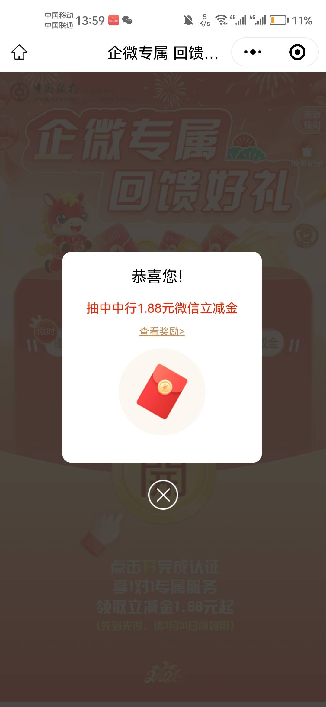 长江证券来俩图有米留

71 / 作者:晚肯定 / 